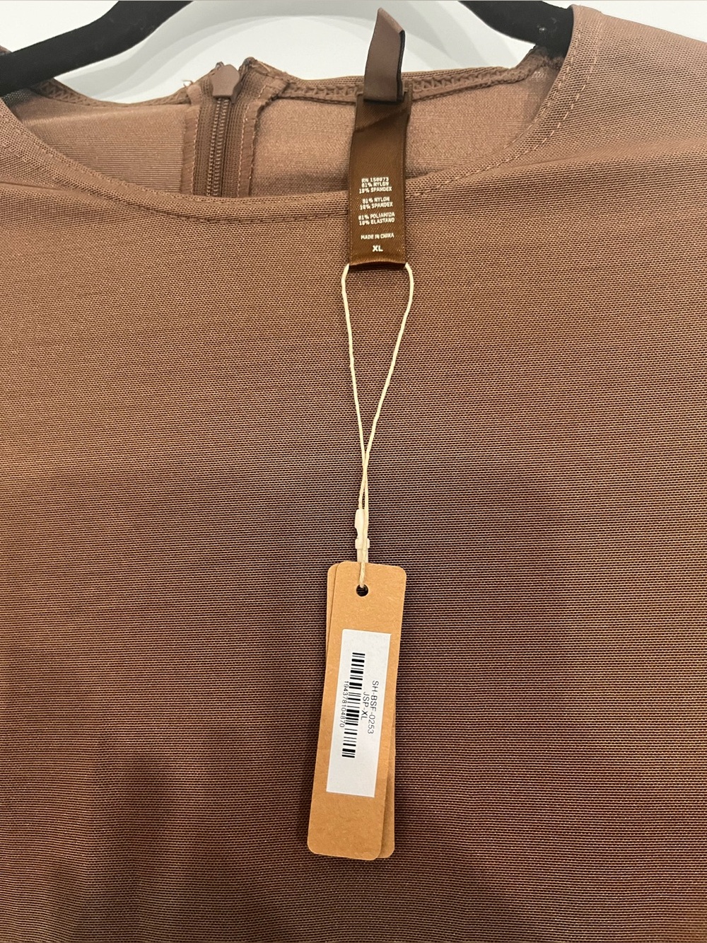 NWT SKIMS Seamless Long Sleeve Full Bodysuit in Chestnut - Picture 6 of 6